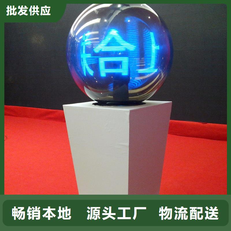 启动道具租赁_空飘气球出租品质不将就