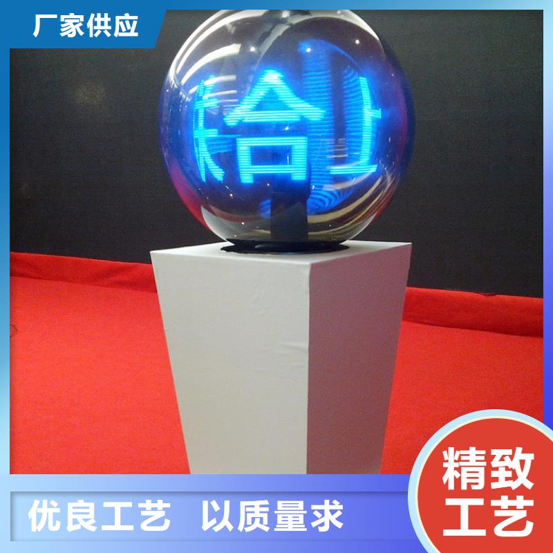 启动道具租赁_金合球可零售可批发