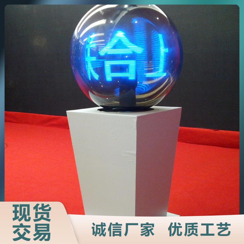 启动道具租赁启动道具彩虹机讲信誉保质量