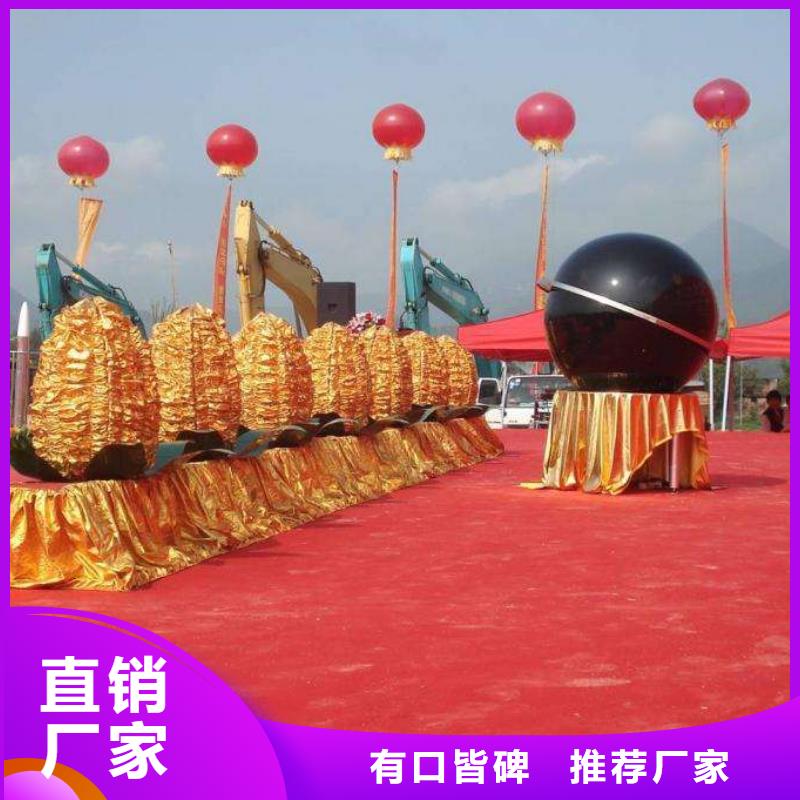 启动道具租赁,出租庆典设备常年供应