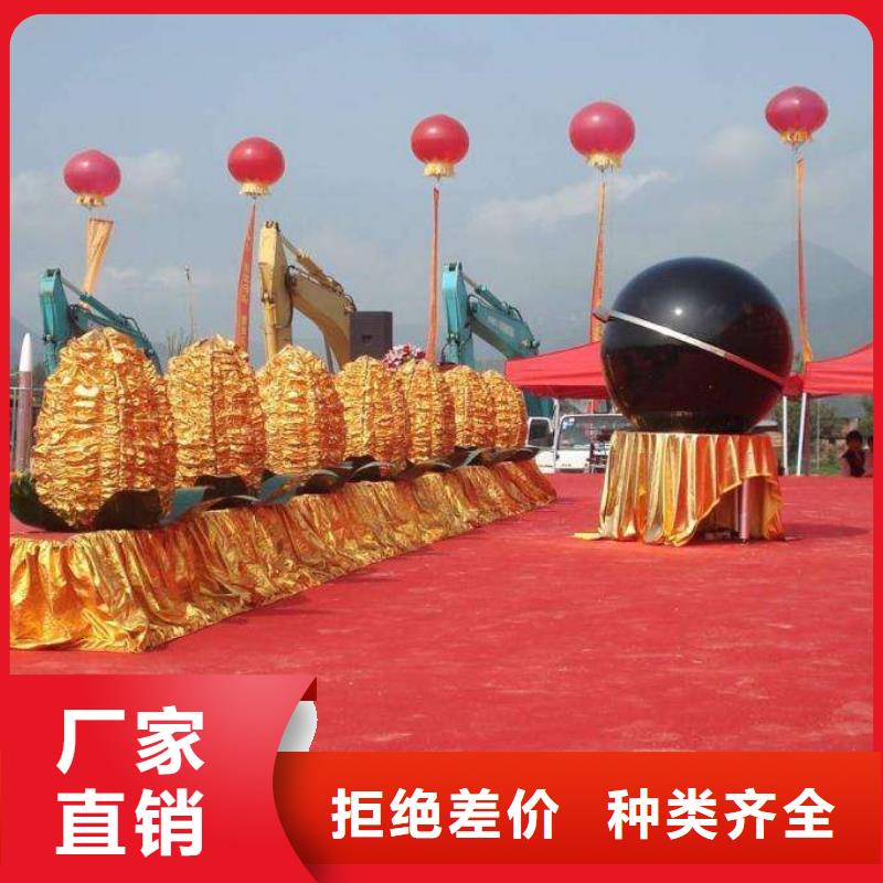 启动道具租赁充气拱门定制零售批发