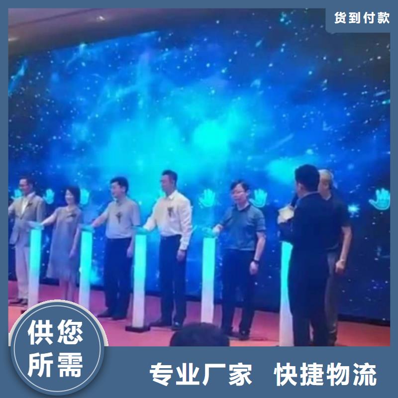 启动道具租赁 冷焰火租赁选择大厂家省事省心