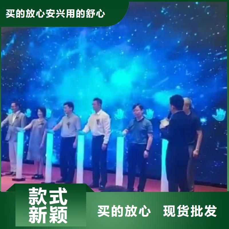 启动道具租赁_启动道具全息启动球出租实力大厂家