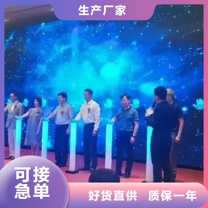 启动道具租赁启动道具推金沙追求细节品质