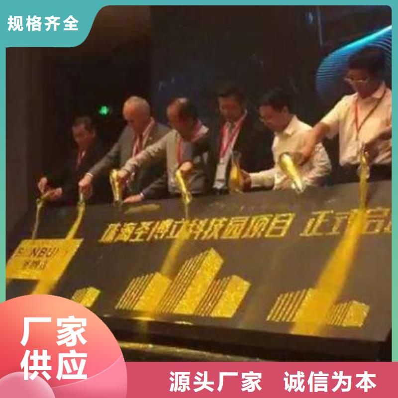 【启动道具租赁】 启动道具出租质优价廉