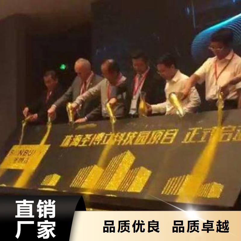【启动道具租赁】启动道具推金沙源头厂商