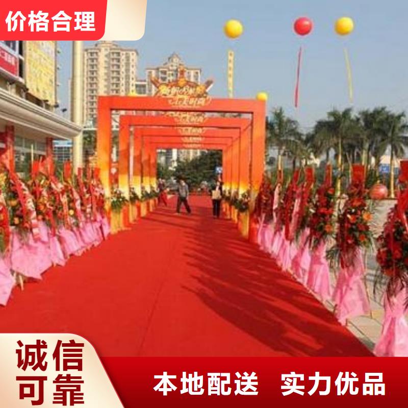 启动道具租赁,庆典设备租赁用的放心