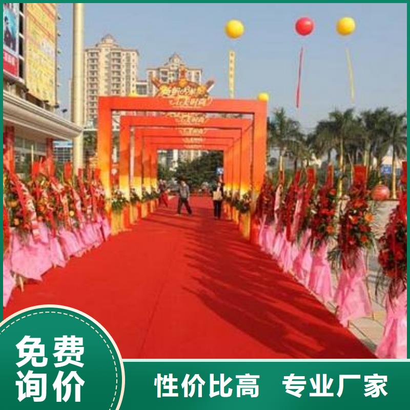 启动道具租赁-出租庆典设备精工制作
