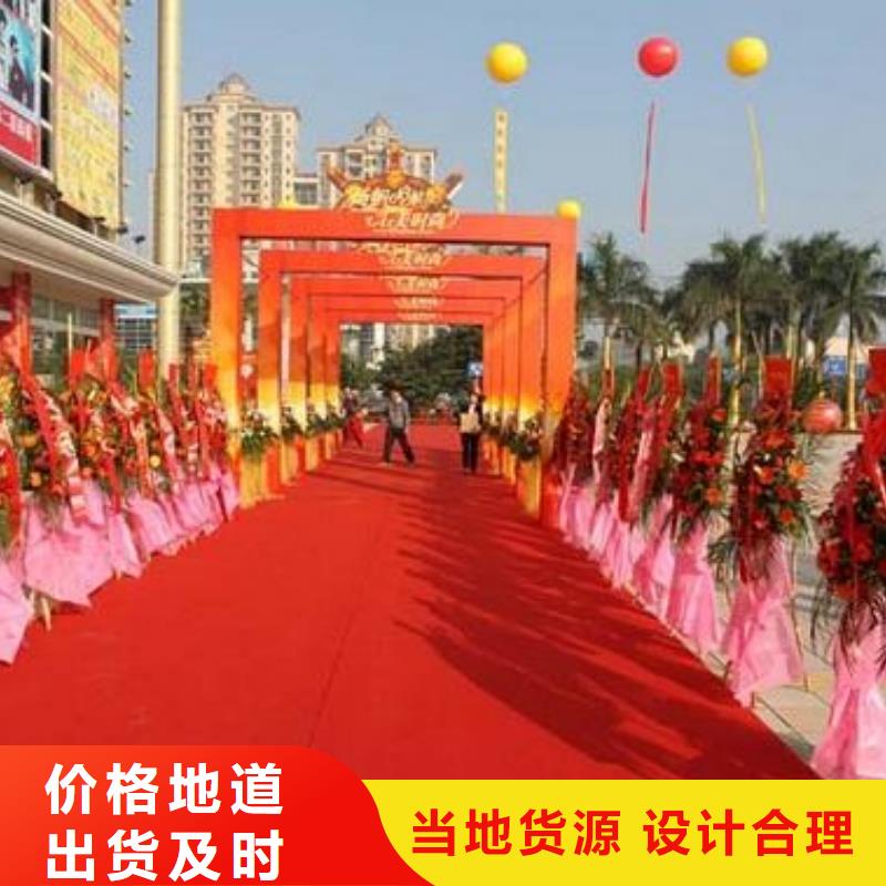 启动道具租赁 启动道具推金沙价格透明