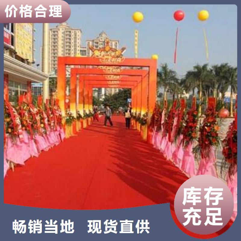 启动道具租赁启动道具推金沙租赁工期短发货快