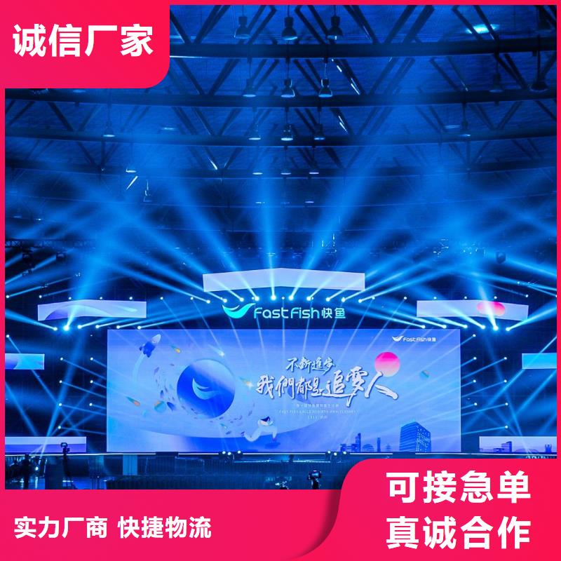 启动道具租赁造型门租赁海量库存
