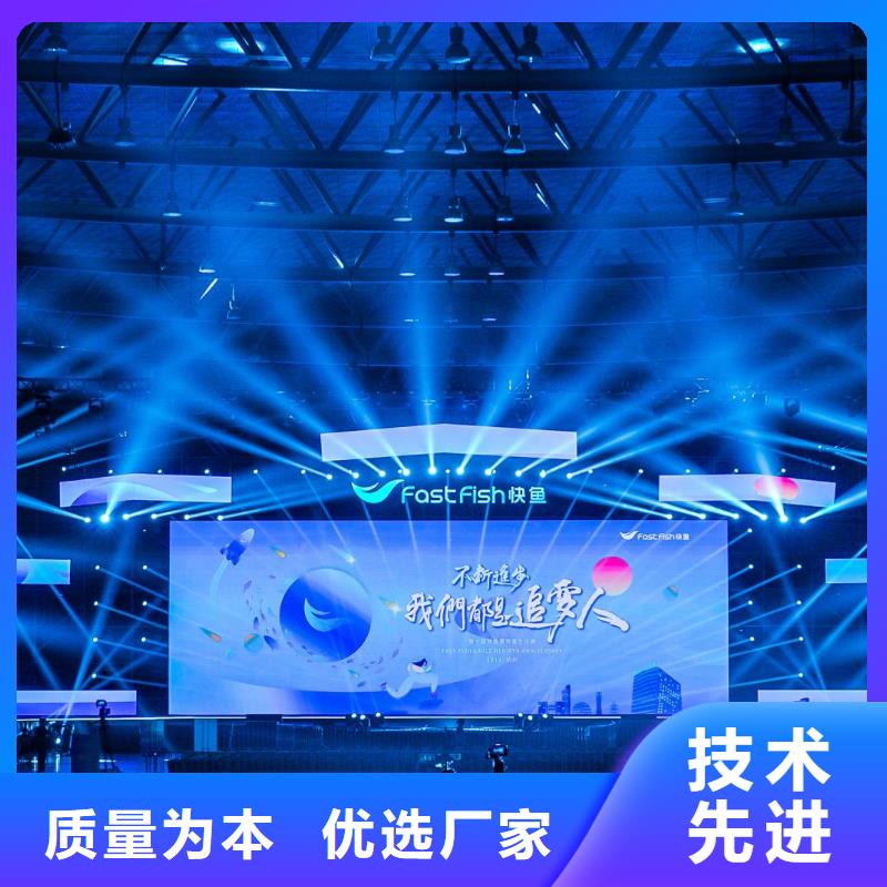 启动道具鎏金沙租赁视频-浙江省嘉兴市|秀洲|桐乡|温州|宁波|金华|杭州启动道具鎏金沙租赁-汉唐