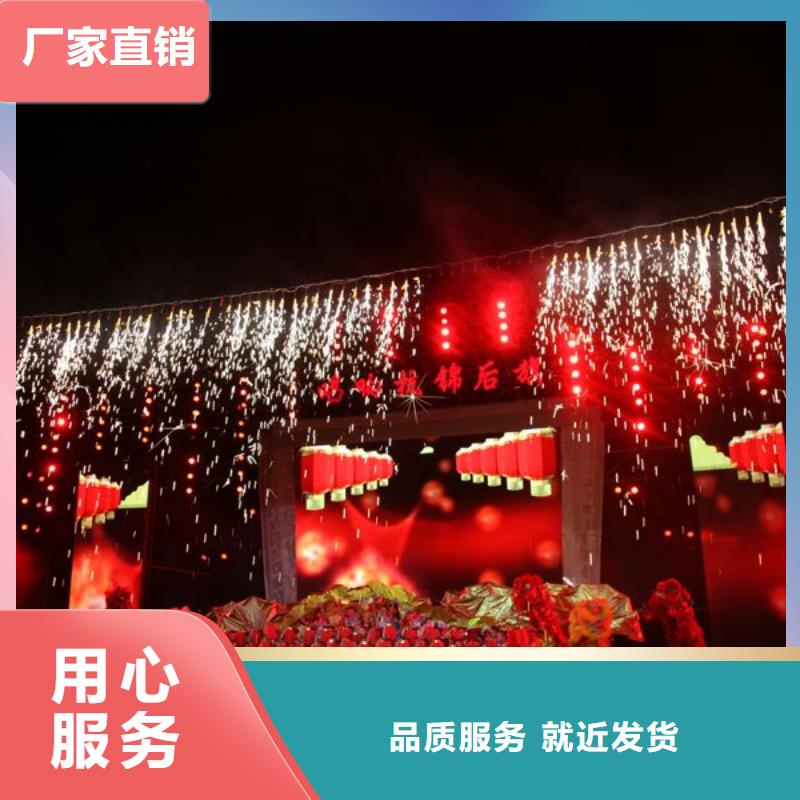 启动道具租赁启动道具能量柱厂家定制