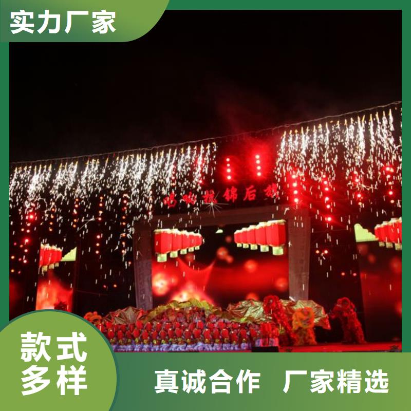启动道具鎏金沙租赁视频-高密|昌邑|泰安|淄博|日照|东营|滨州启动道具鎏金沙租赁一站式供应-汉唐会展服务(潍坊市分公司)