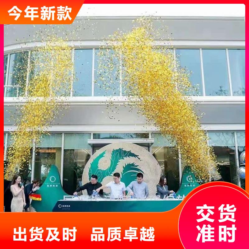 启动道具租赁,租赁启动道具现货充足量大优惠