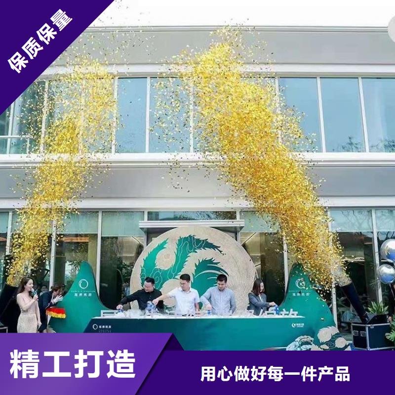 启动道具租赁-启动道具出租多种规格可选