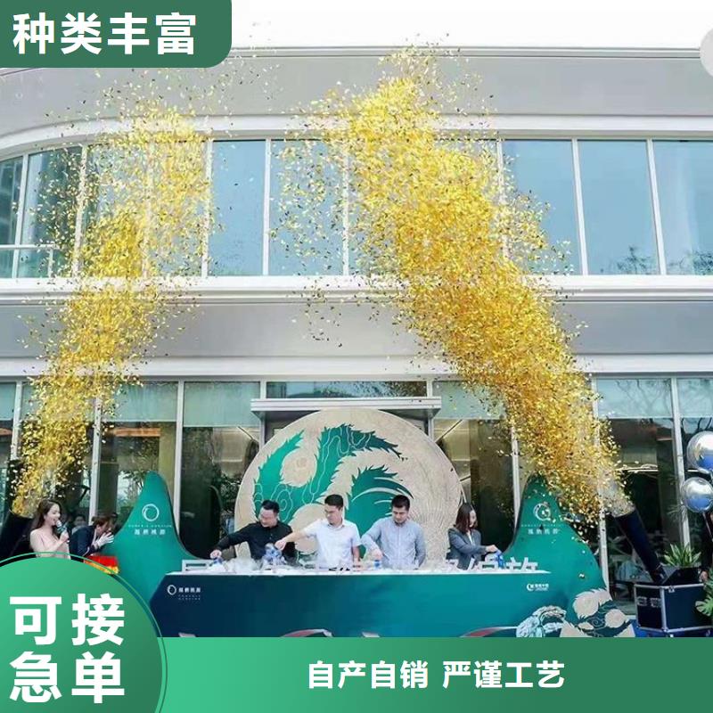  启动道具租赁匠心品质