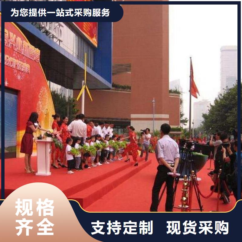 启动道具租赁移动厕所一站式采购商