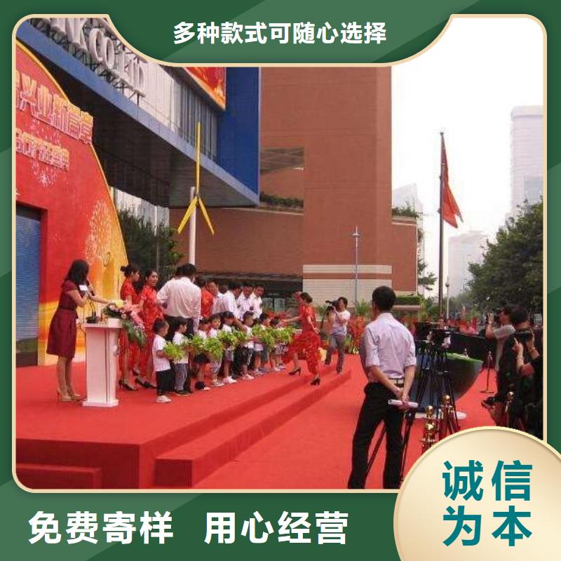 启动道具租赁_出租庆典设备价格实在