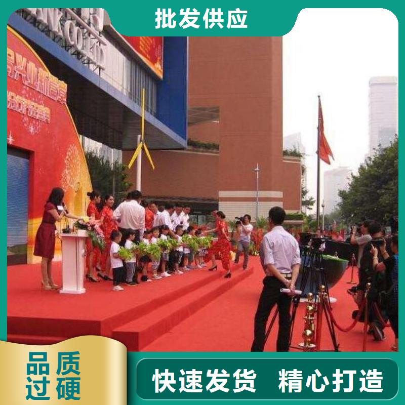 启动道具租赁落地气球租赁厂家直发