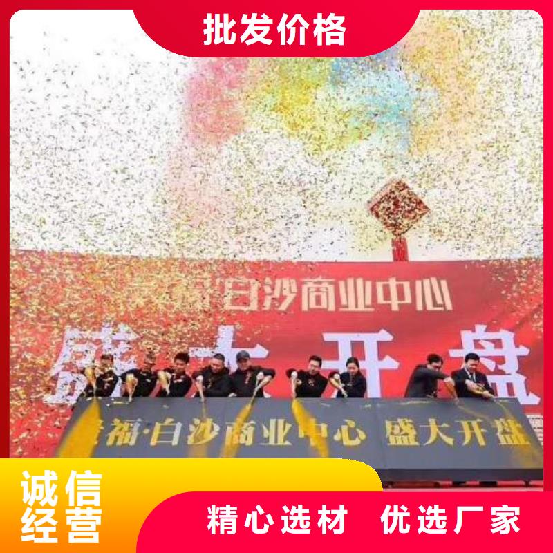 启动道具租赁落地气球租赁可定制有保障