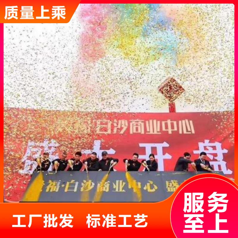 启动道具租赁-启动道具出租多种规格可选