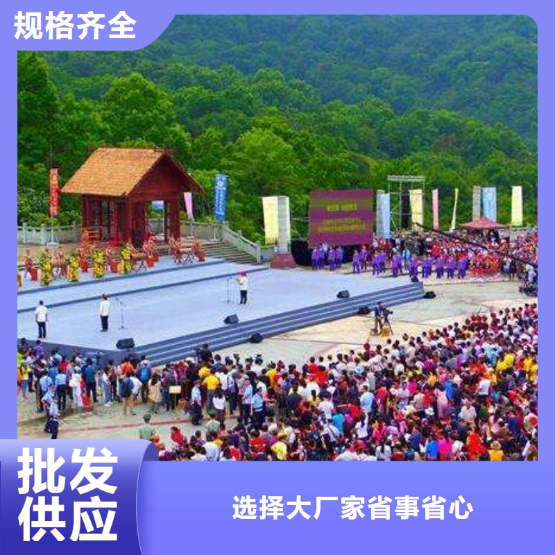 启动道具租赁启动道具鎏金沙厂家直营