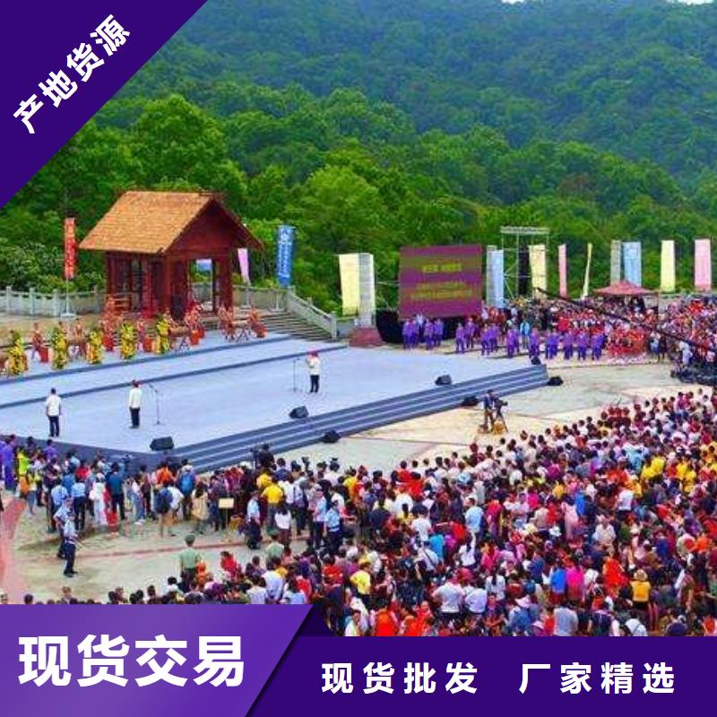 启动道具租赁移动厕所一站式采购商