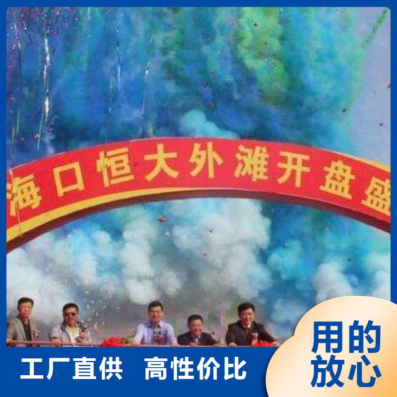 启动道具租赁【启动道具能量柱租赁启动球】生产加工