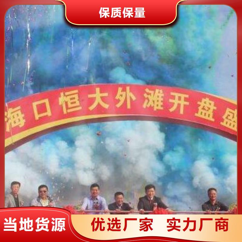 启动道具租赁,空飘气球租赁实拍展现