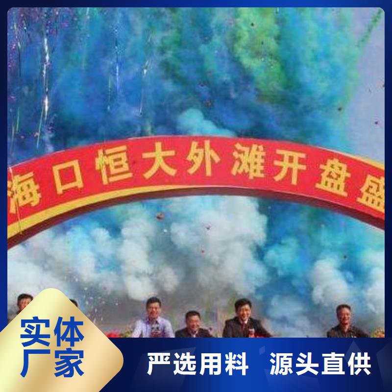 启动道具租赁 启动道具推金沙价格透明