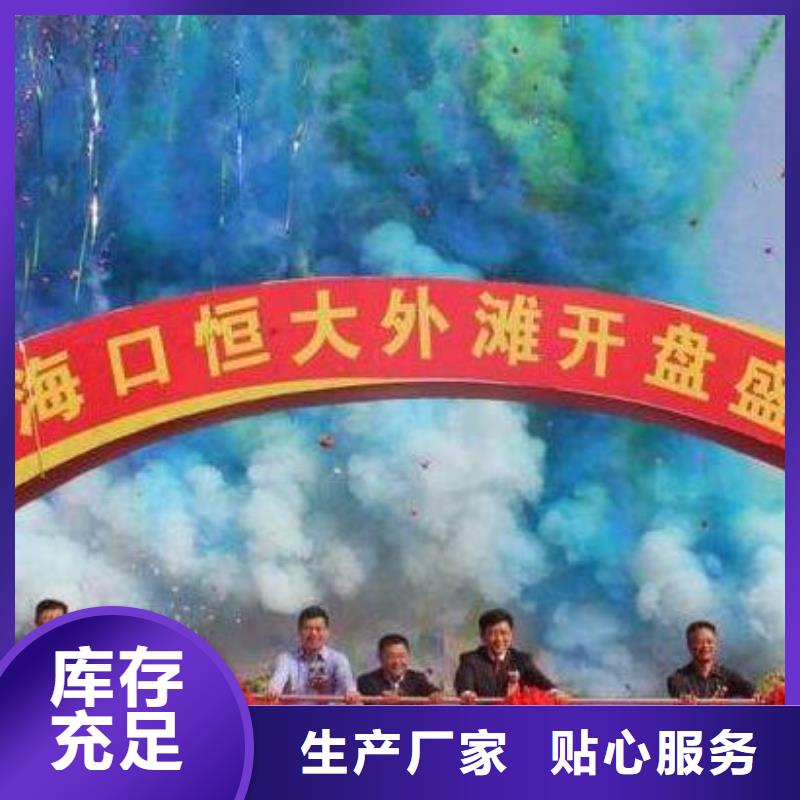 启动道具租赁 出租启动道具质量为本