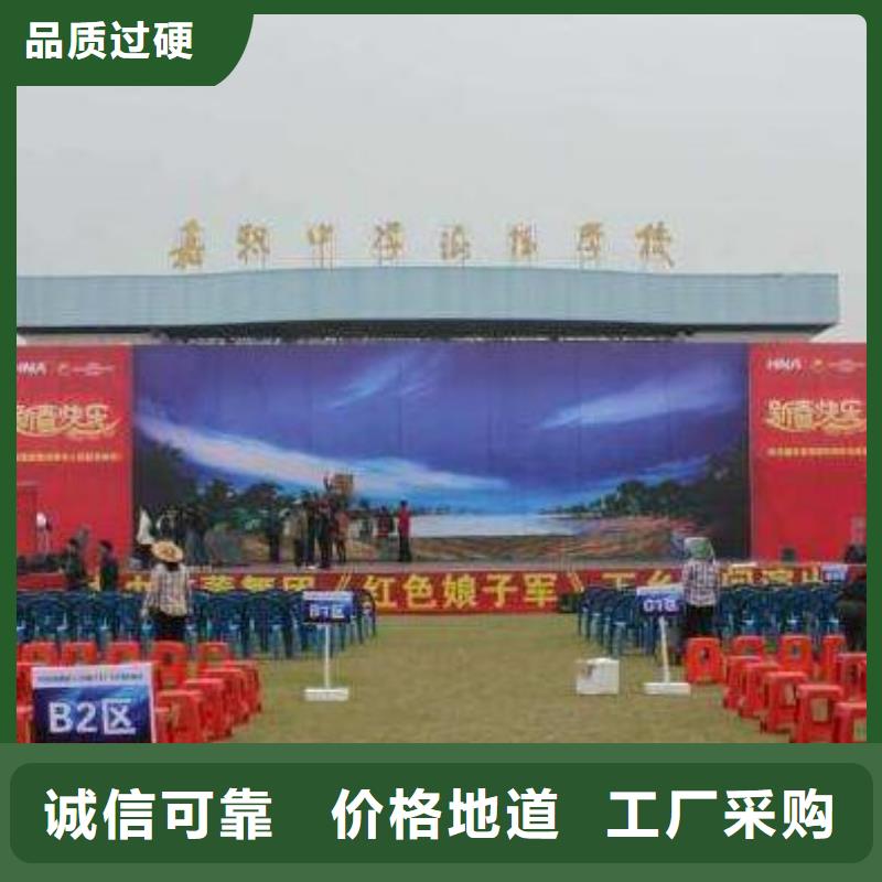 启动道具租赁造型门租赁海量库存