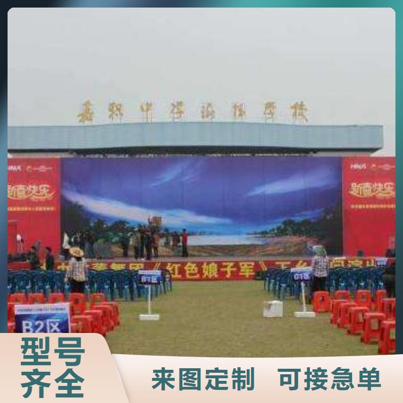 启动道具租赁 启动道具推金沙价格透明