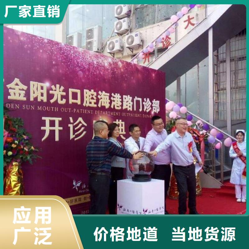 启动道具租赁造型门租赁海量库存