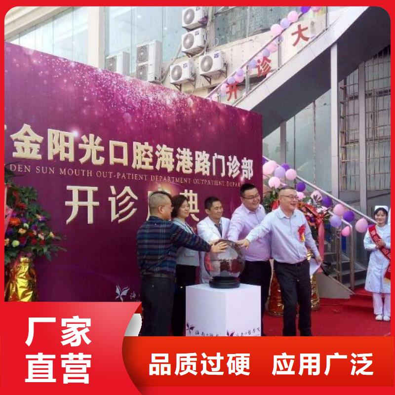 启动道具租赁,租赁启动道具现货充足量大优惠
