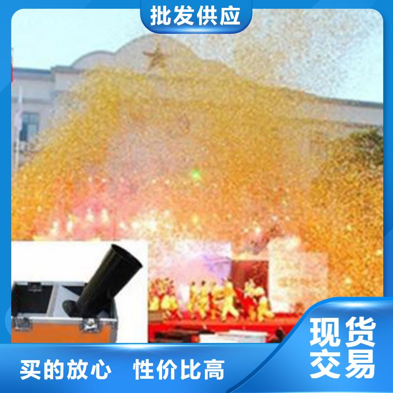 启动道具租赁租赁启动道具保质保量