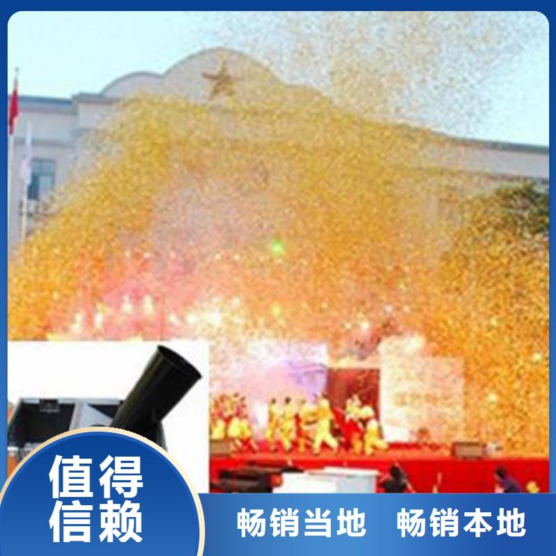 启动道具租赁,租赁启动道具客户满意度高