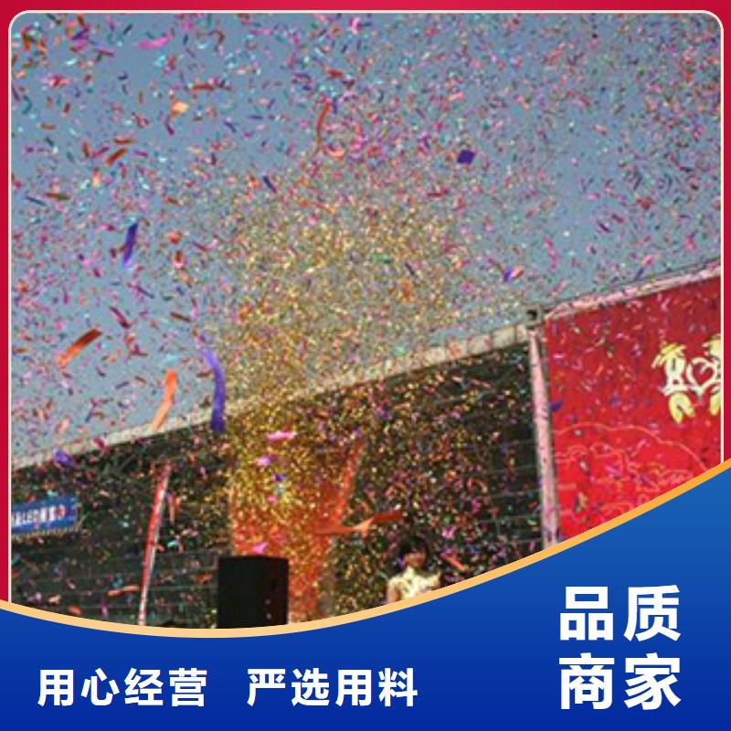 启动道具租赁_空飘气球出租品质不将就
