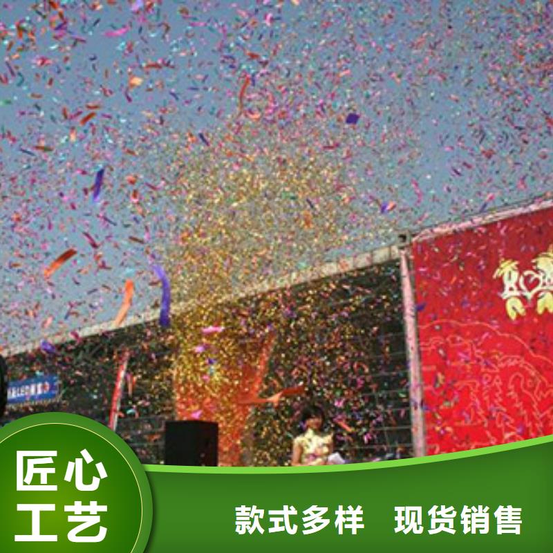 启动道具租赁皇家礼炮租赁支持大批量采购