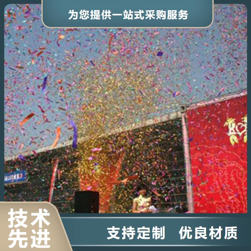 启动道具租赁造型门租赁海量库存