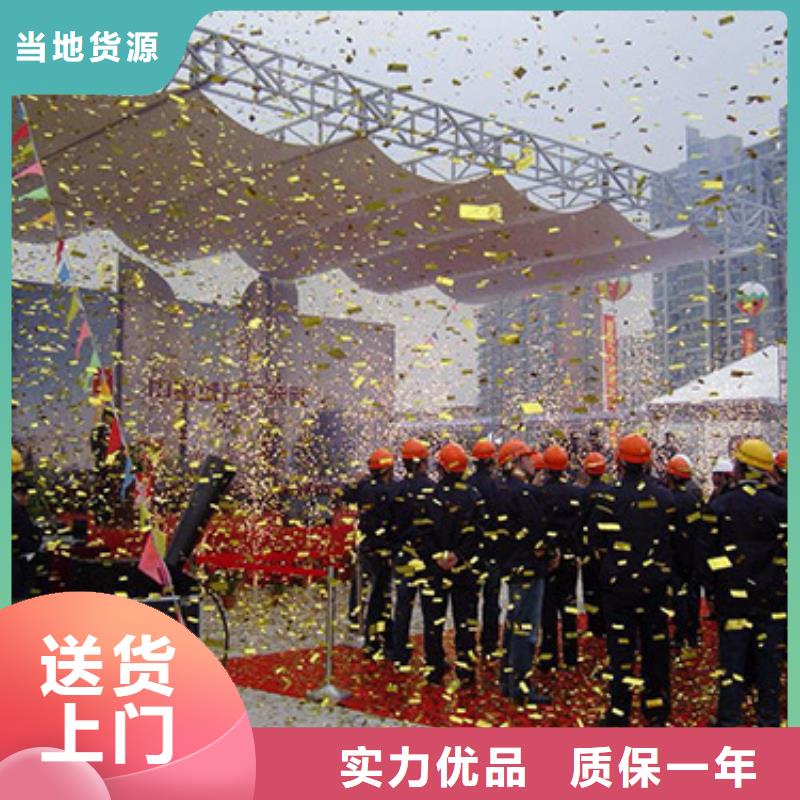 启动道具租赁移动厕所一站式采购商