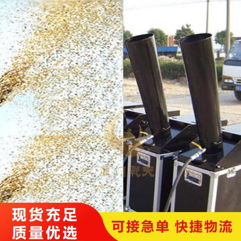 【启动道具租赁】启动道具鎏金沙按需定做