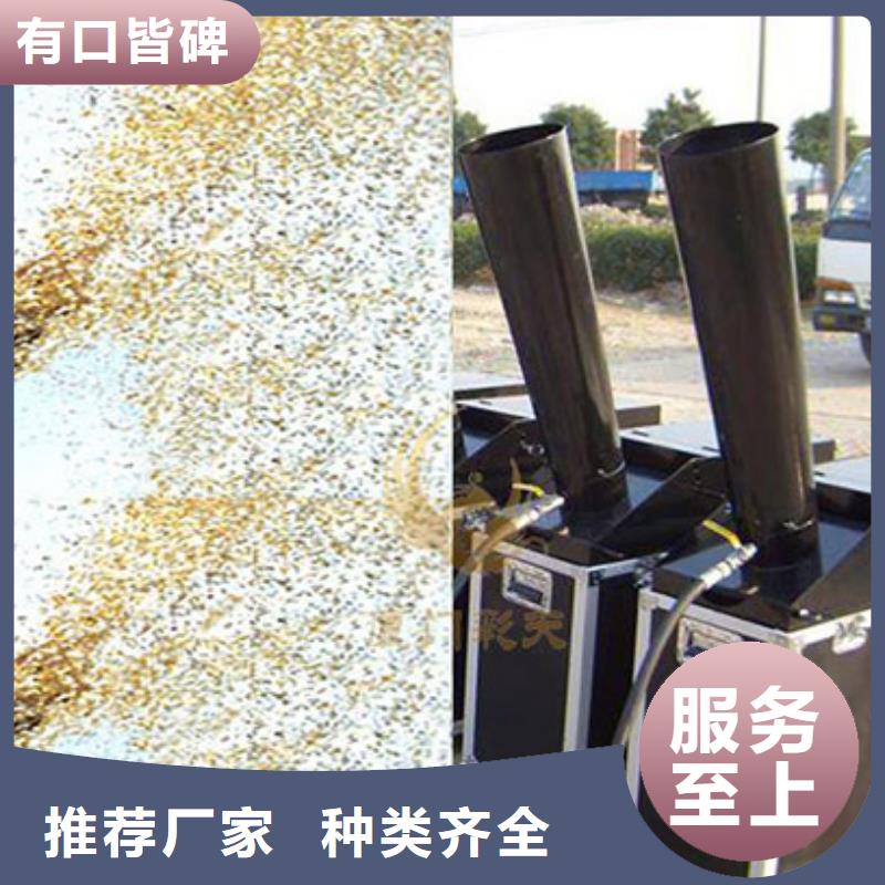 启动道具租赁租赁启动道具保质保量