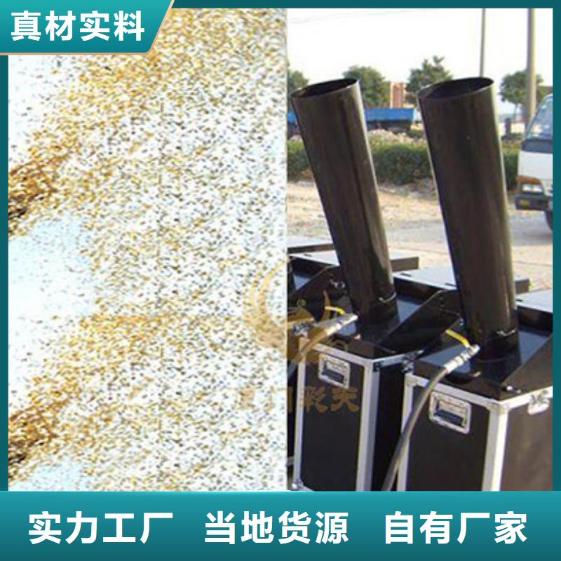 启动道具鎏金沙租赁视频-高密|昌邑|泰安|淄博|日照|东营|滨州启动道具鎏金沙租赁一站式供应-汉唐会展服务(潍坊市分公司)