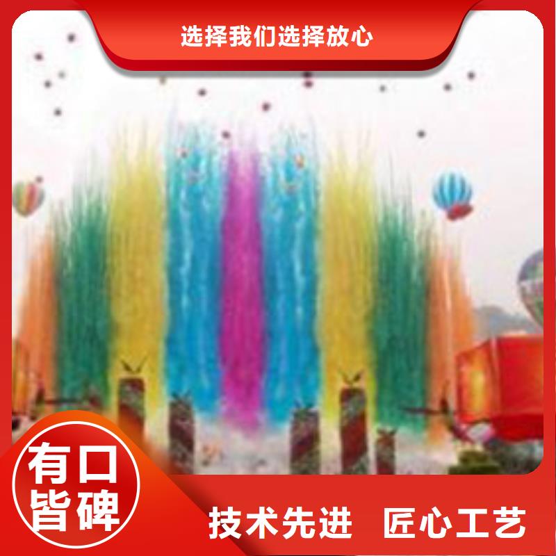 启动道具租赁注酒冰雕库存丰富