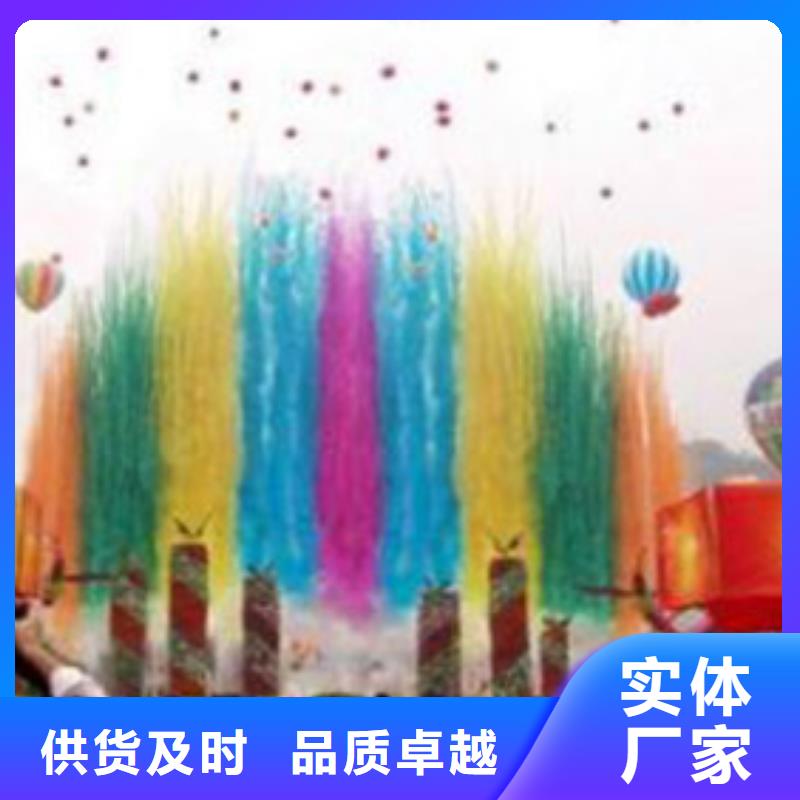 启动道具租赁启动道具鎏金沙租赁通过检测