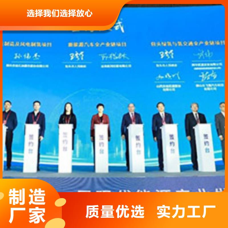 启动道具租赁落地气球租赁可定制有保障