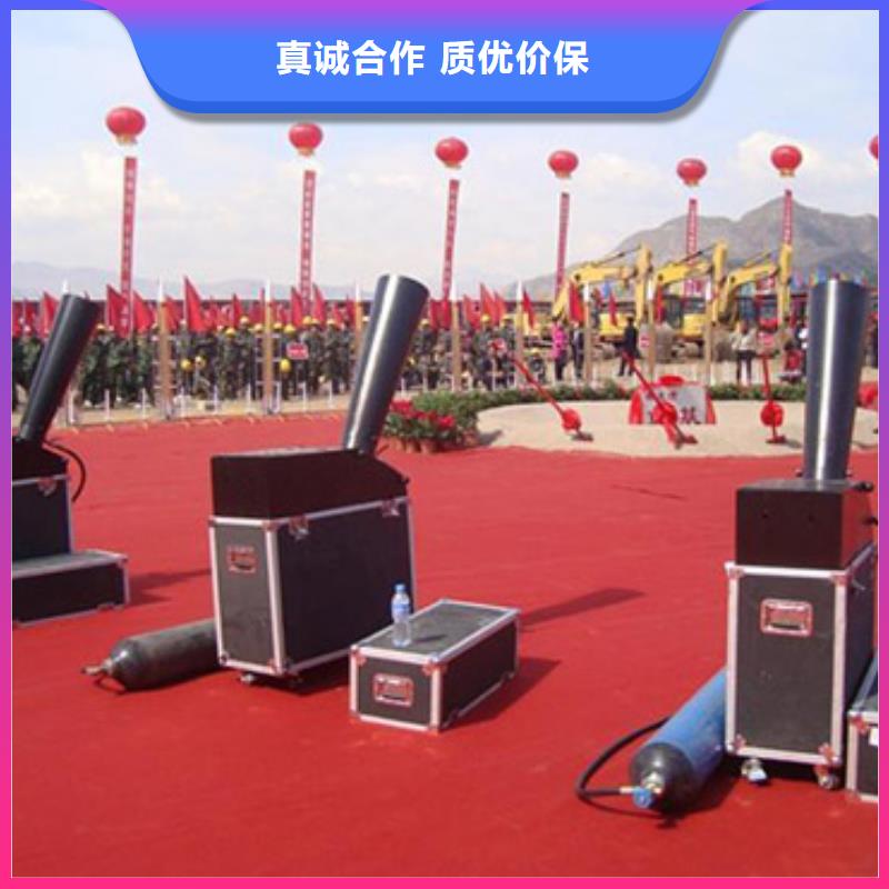 启动道具租赁 庆典桌椅租赁品质服务诚信为本