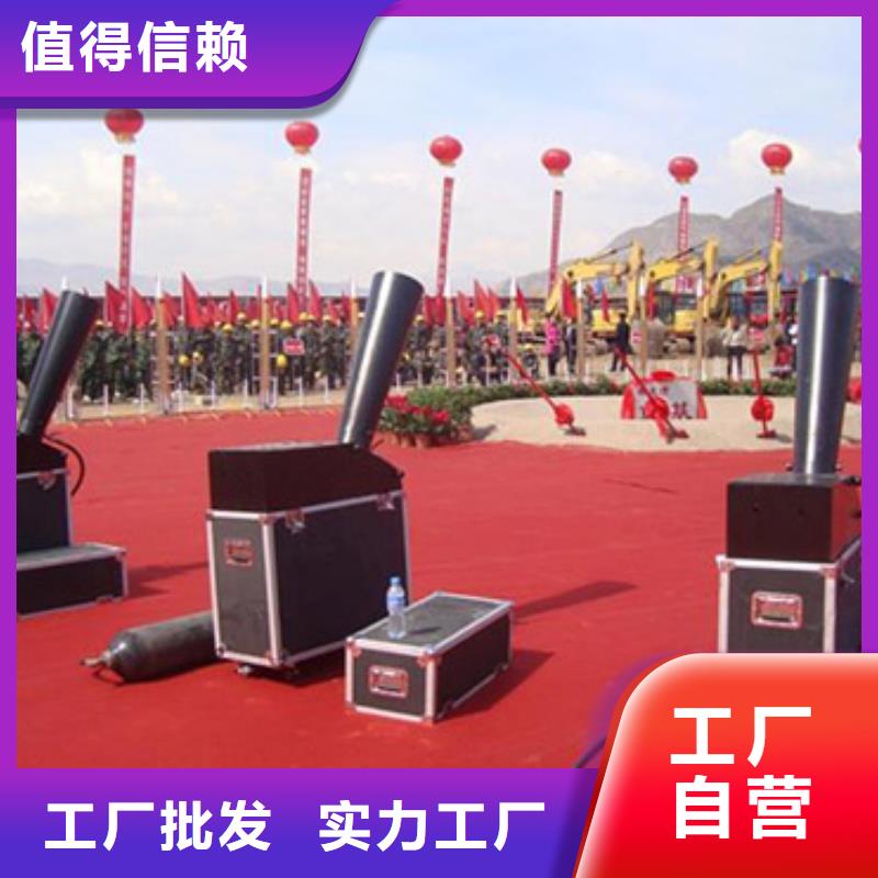 启动道具租赁 启动道具推金沙价格透明